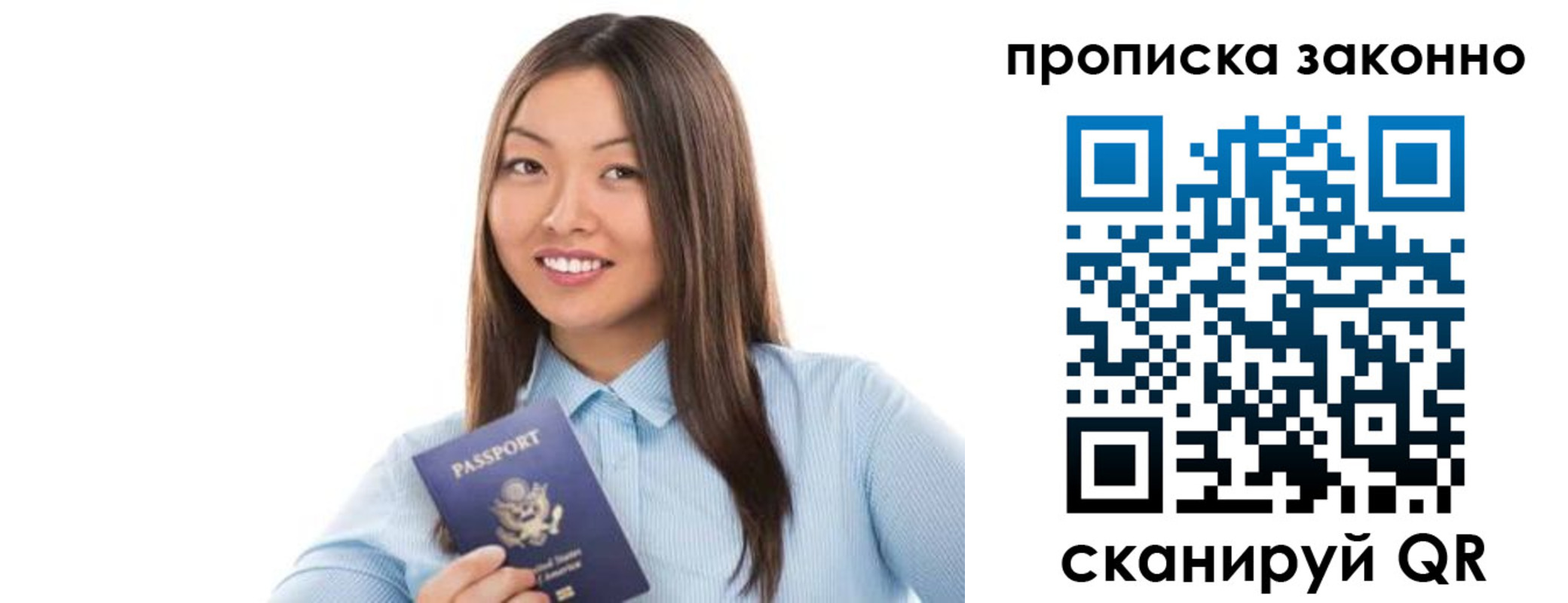 форма 3 в Данкове