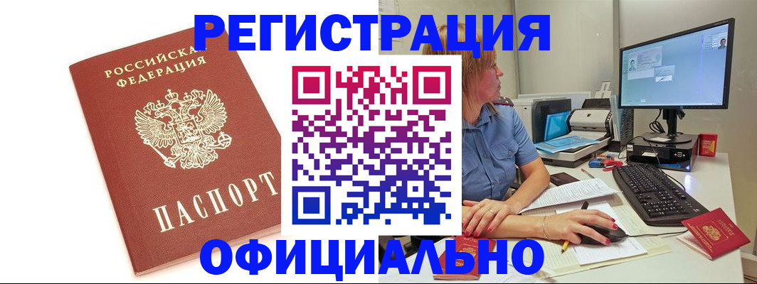форма 3 в Данкове